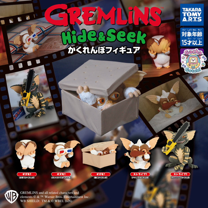 📦 Gremlins - Hide & Seek Figure (Takara Tomy A.R.T.S)