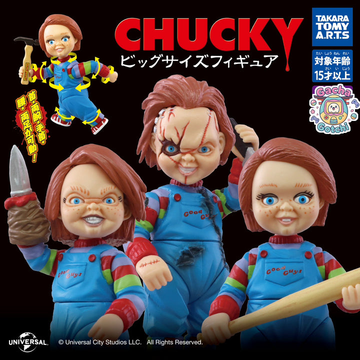 🔪 Chucky - Big Size Figure (Takara Tomy A.R.T.S)