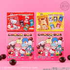 🍫Sanrio Characters - Choco Box