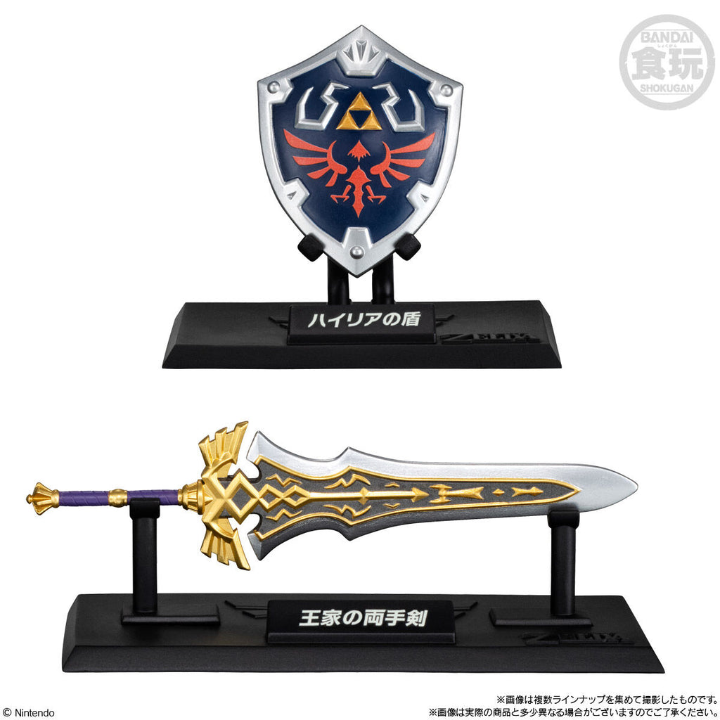🗡️ The Legend of Zelda - Weapon Collection ✨