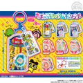 💖 Tamagotchi 30th Anniversary - Custom Charm ✨