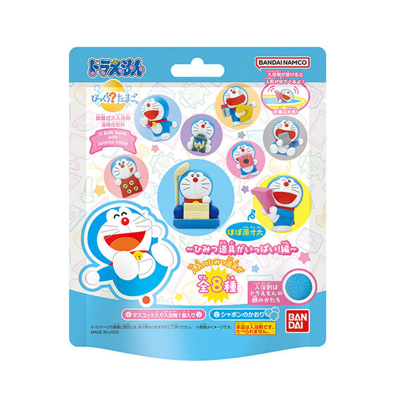 🛁 Bomba de Baño Sorpresa Bandai: Bikkura Tamago - Doraemon (Secret Gadgets)