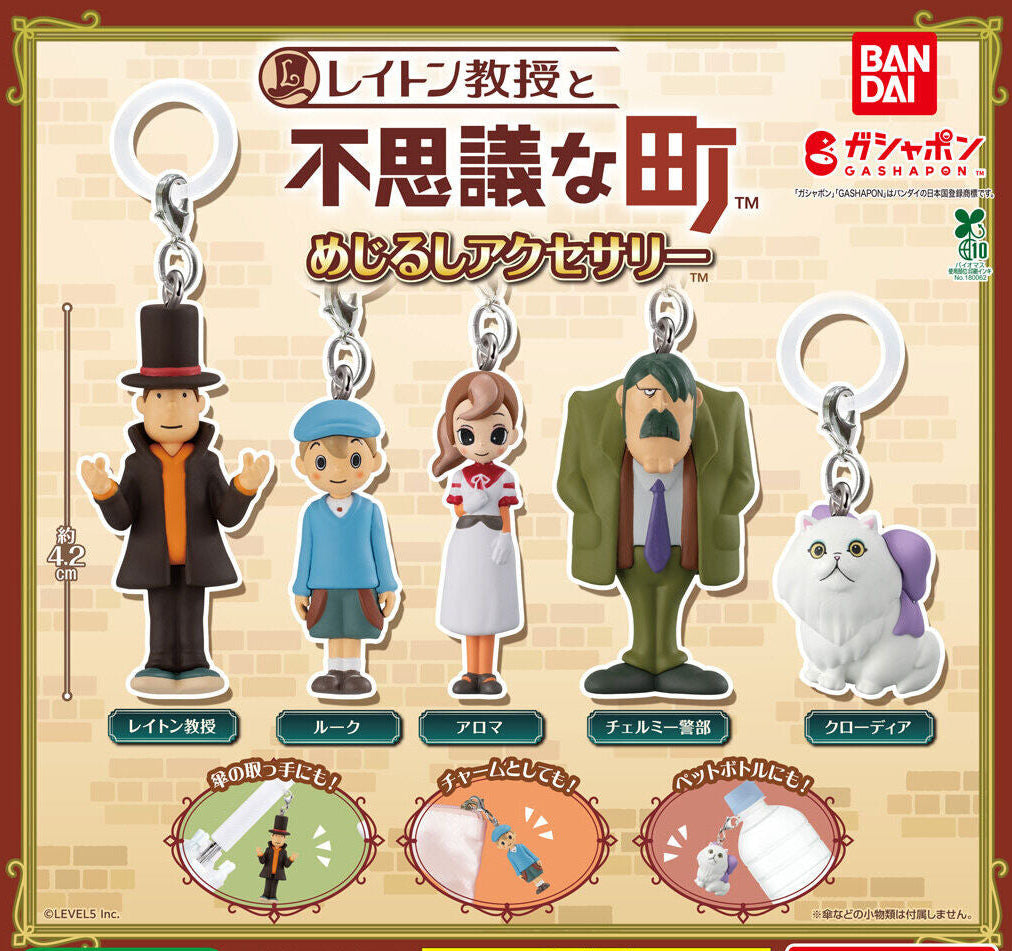 🕵️‍♂️ ¡Professor Layton: El Misterio de tu Llavero Solucionado! 🎩🔍