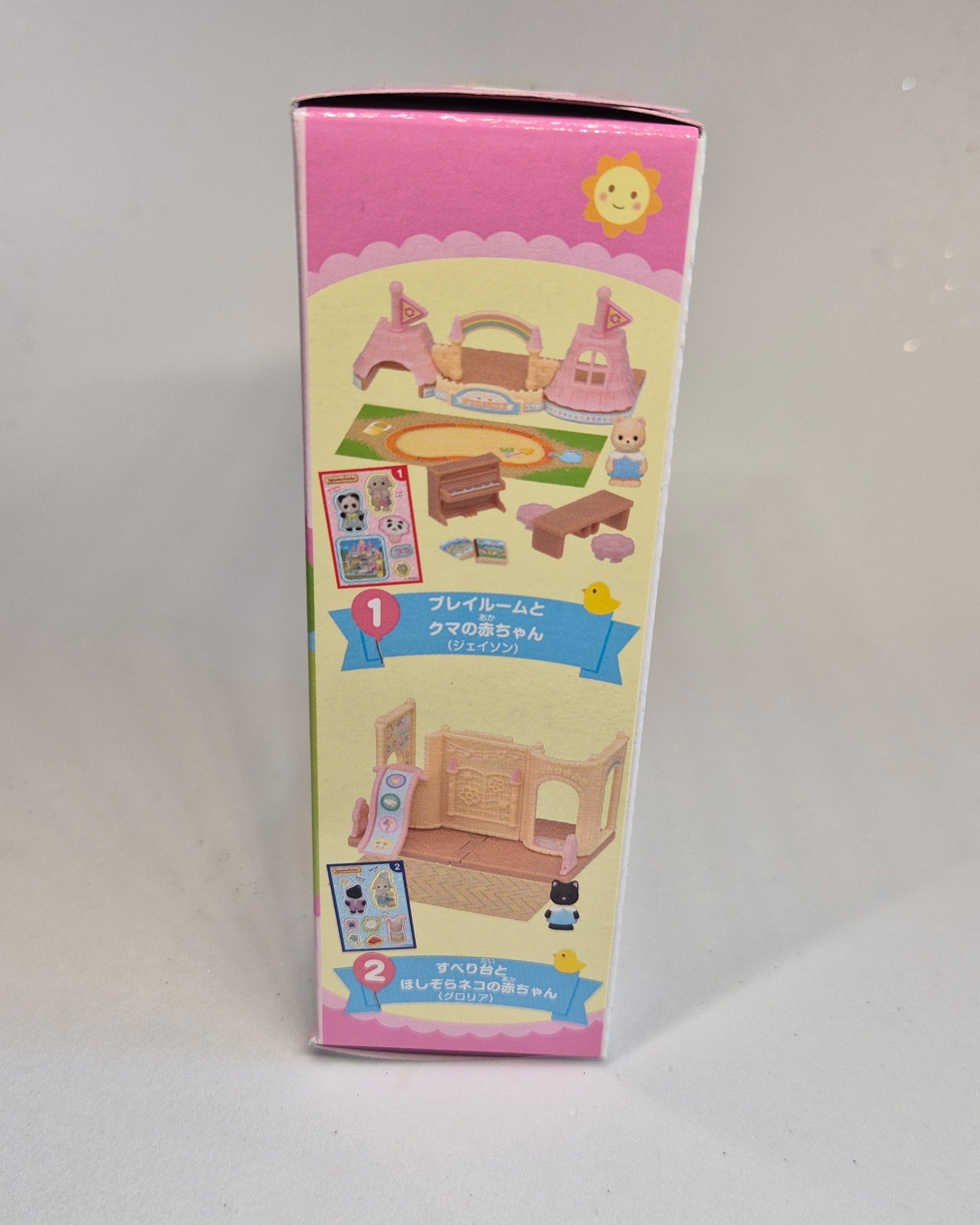 Sylvanian Families Miniatura Guardería del Bosque