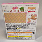 Sylvanian Families Miniatura Guardería del Bosque