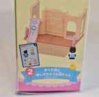 Sylvanian Families Miniatura Guardería del Bosque