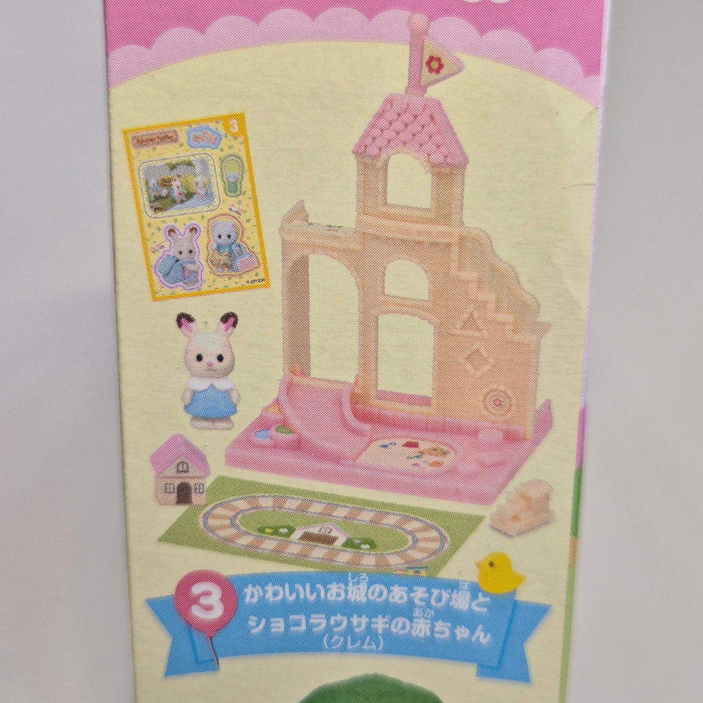 Sylvanian Families Miniatura Guardería del Bosque