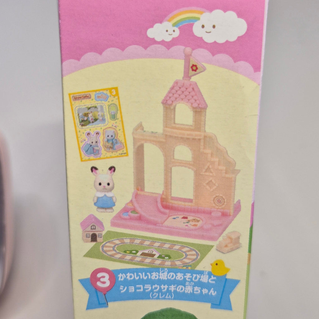 Sylvanian Families Miniatura Guardería del Bosque