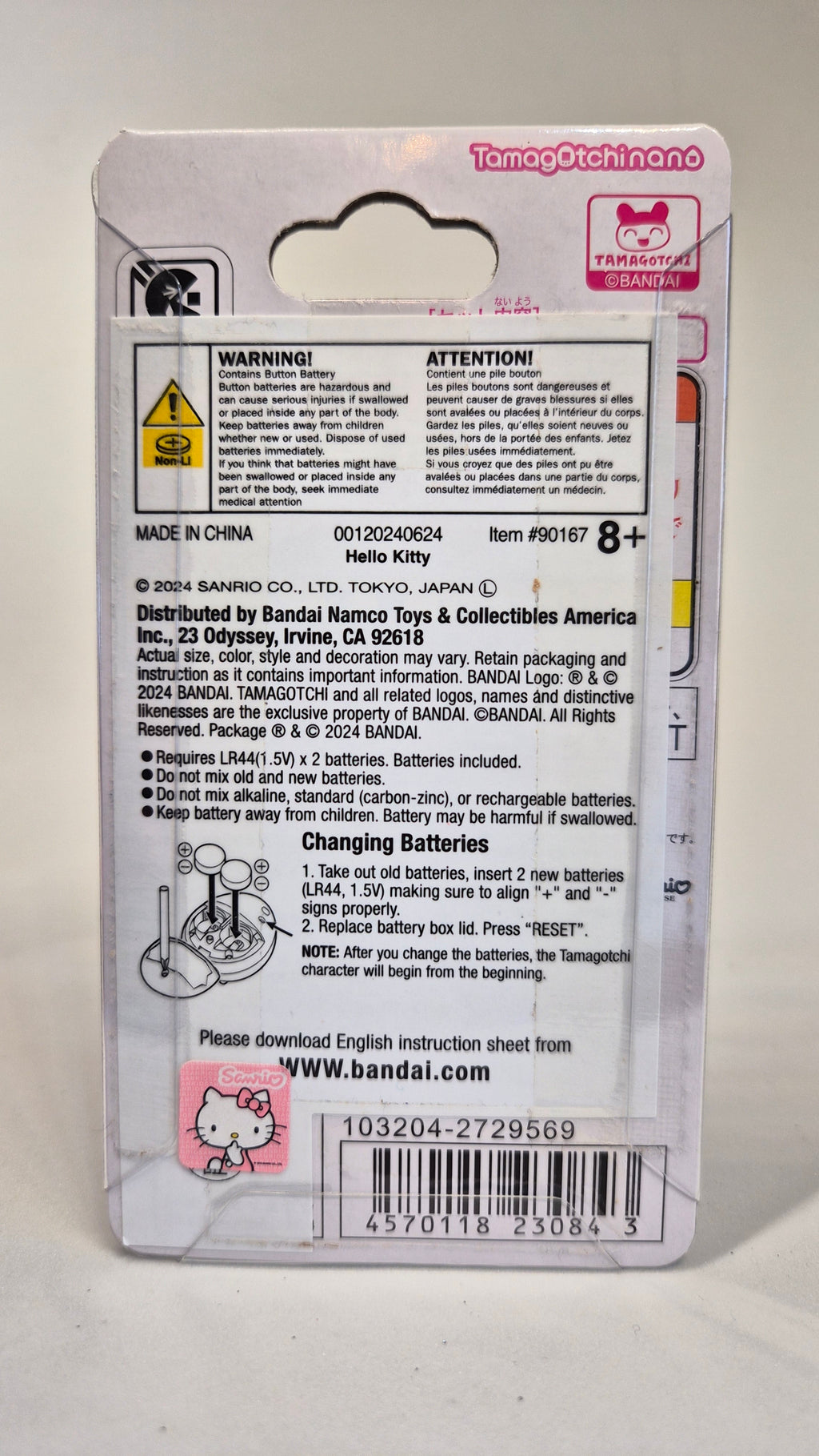 Hello Kitty Tamagotchi nano