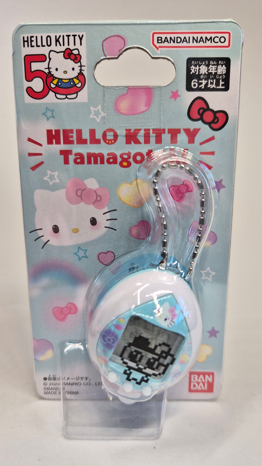 Hello Kitty Tamagotchi nano