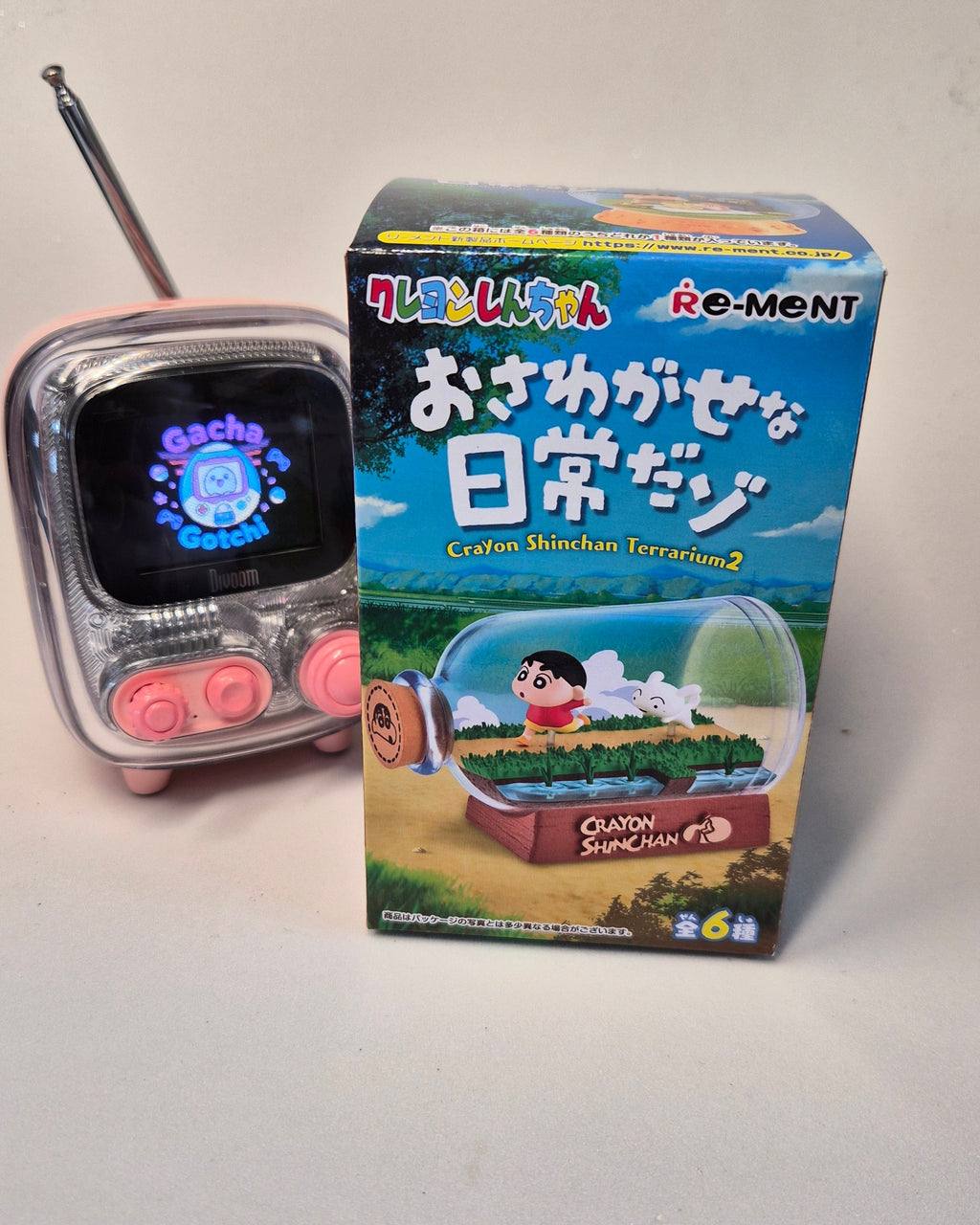 Rement Shinchan Terrarium 2
