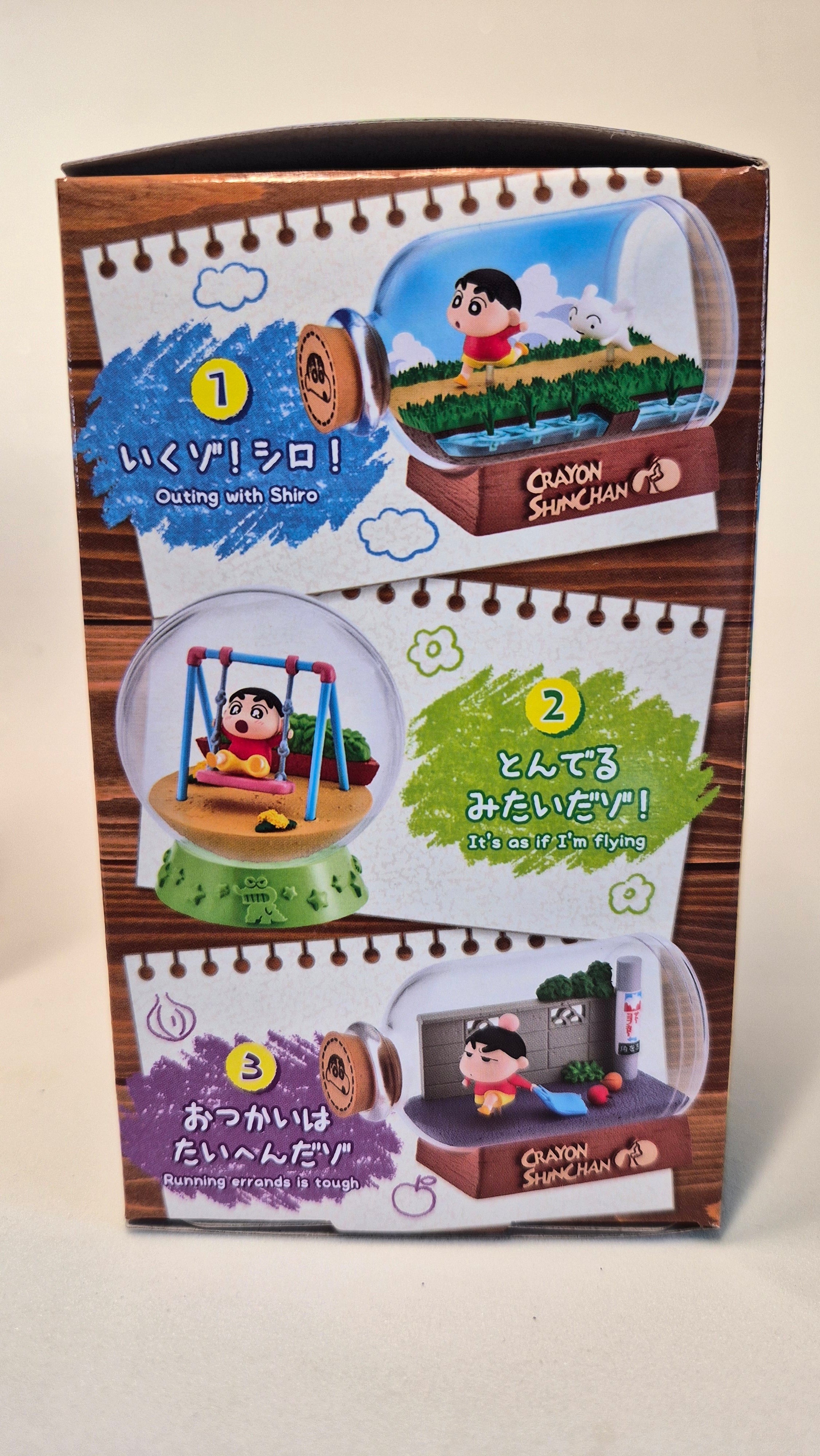 Rement Shinchan Terrarium 2