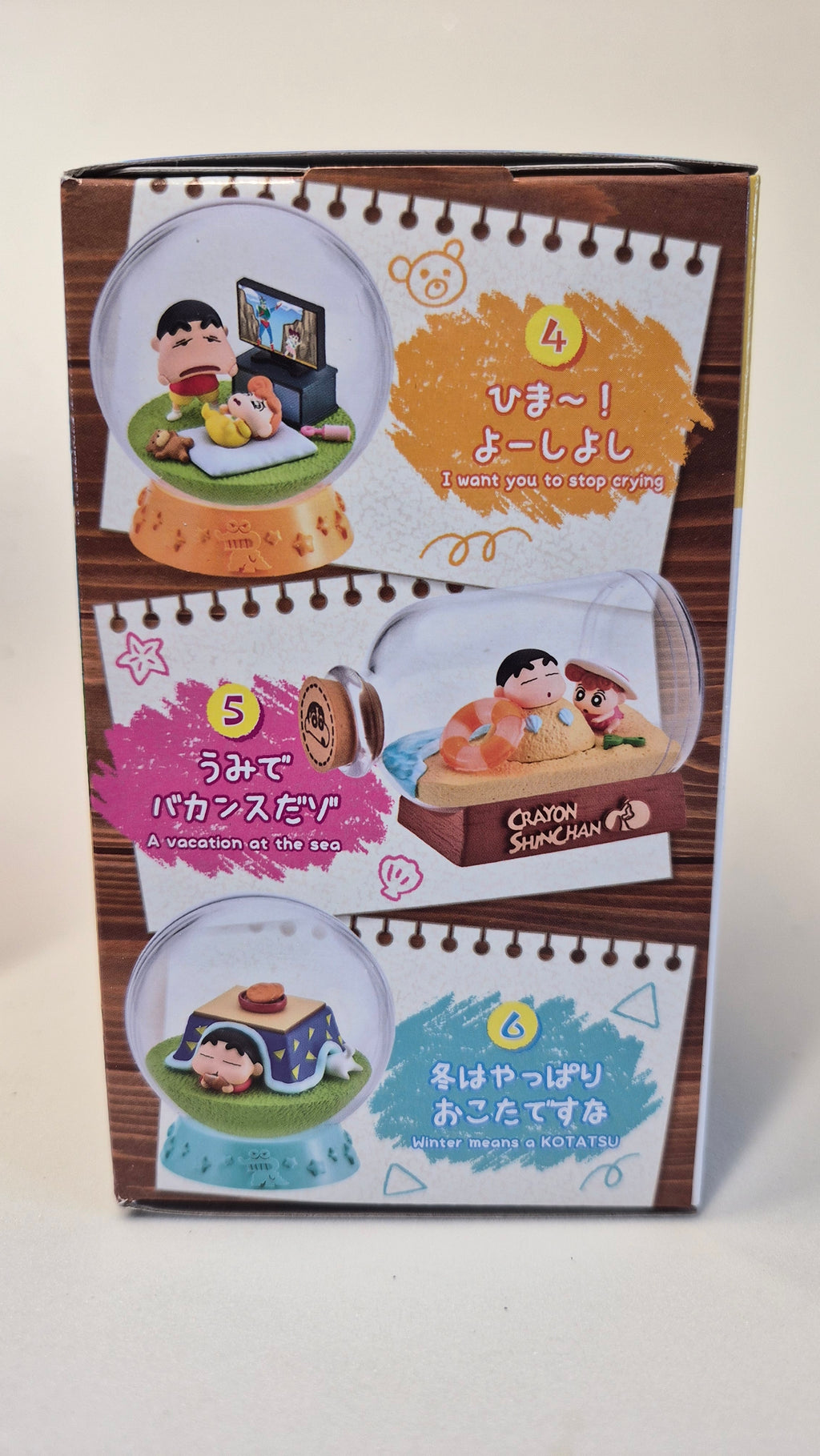 Rement Shinchan Terrarium 2