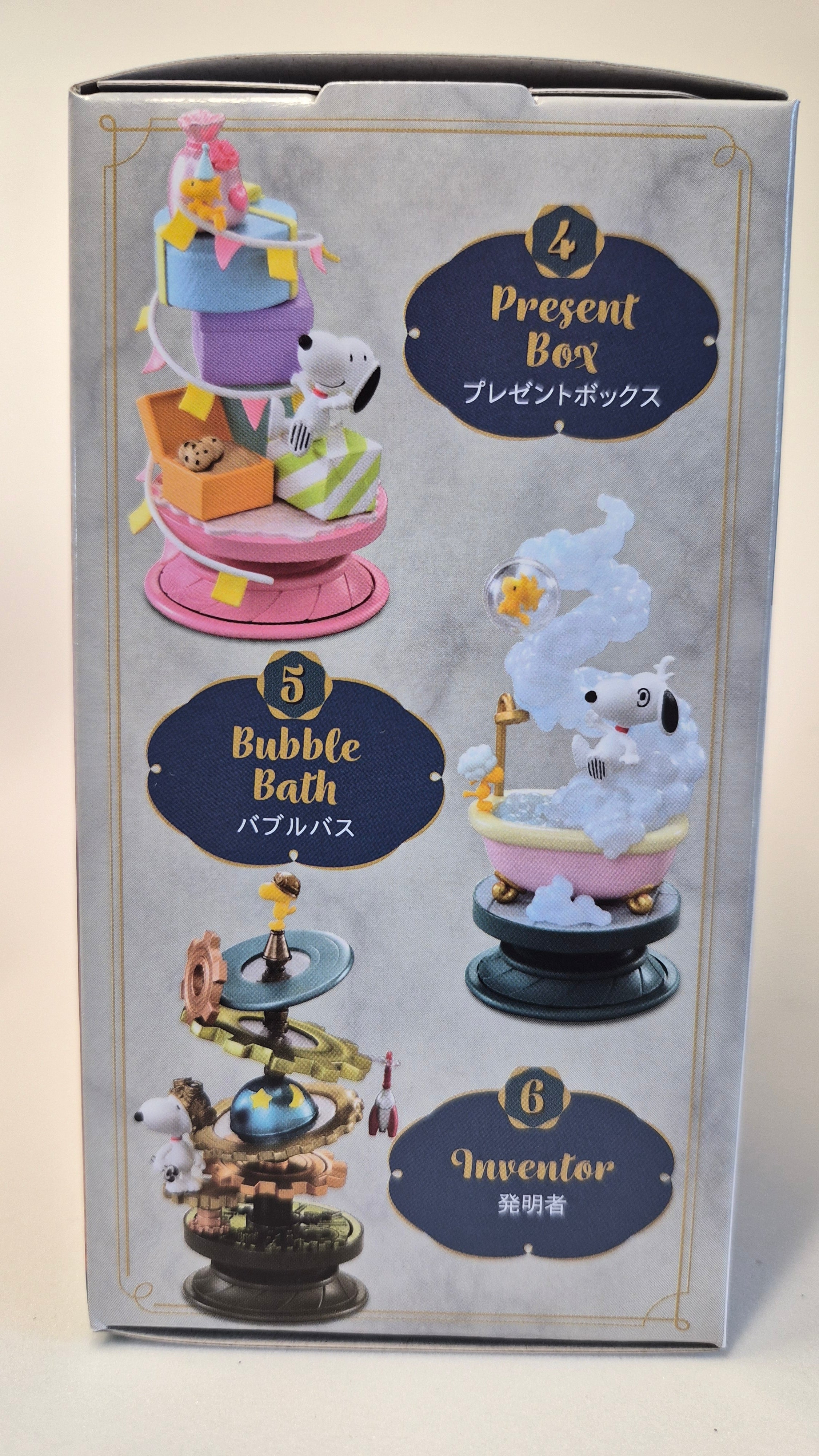 Rement Snoopy Spiral Diorama