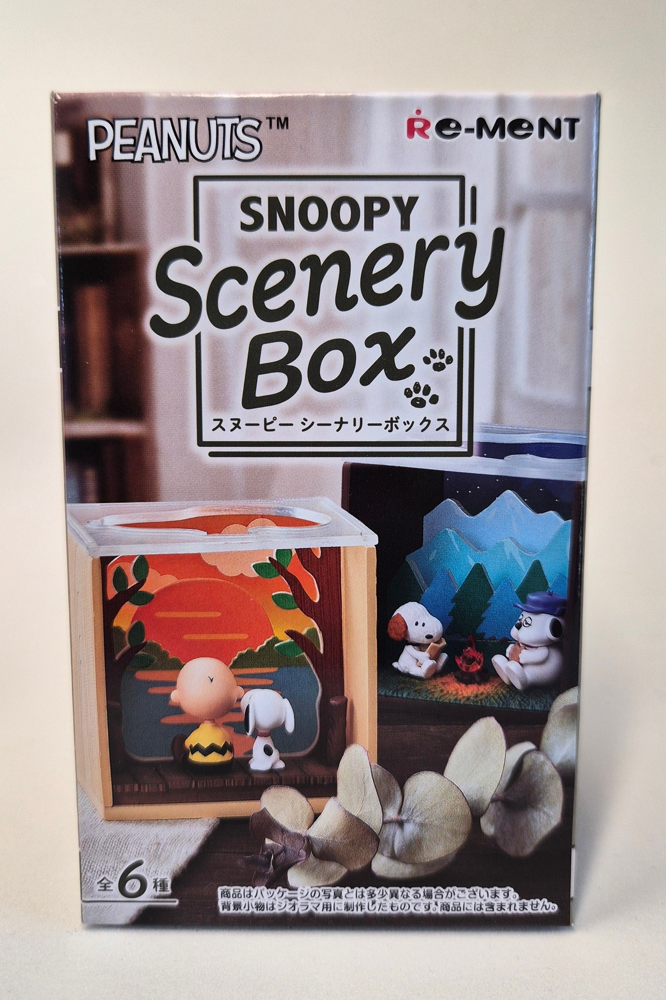 Rement Snoopy Scenery Box