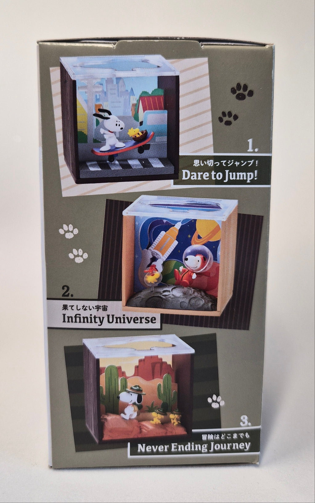 Rement Snoopy Scenery Box