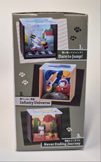 Rement Snoopy Scenery Box