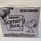 Rement Snoopy Scenery Box