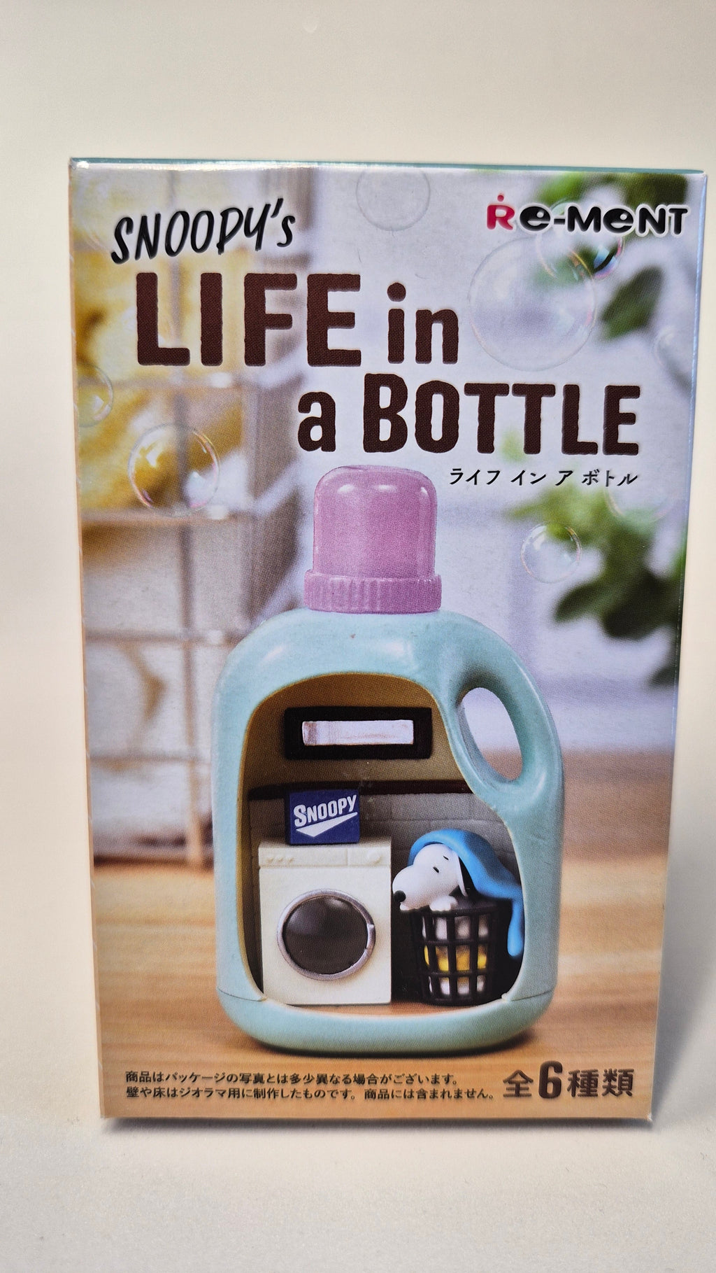 Rement Snoopy Life in a Bottle