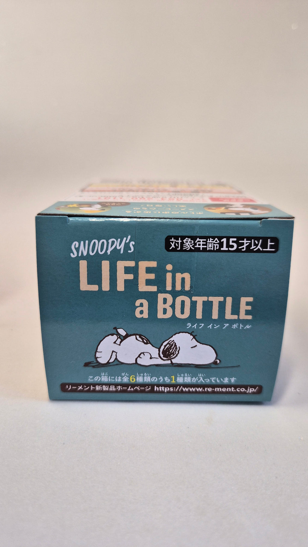 Rement Snoopy Life in a Bottle