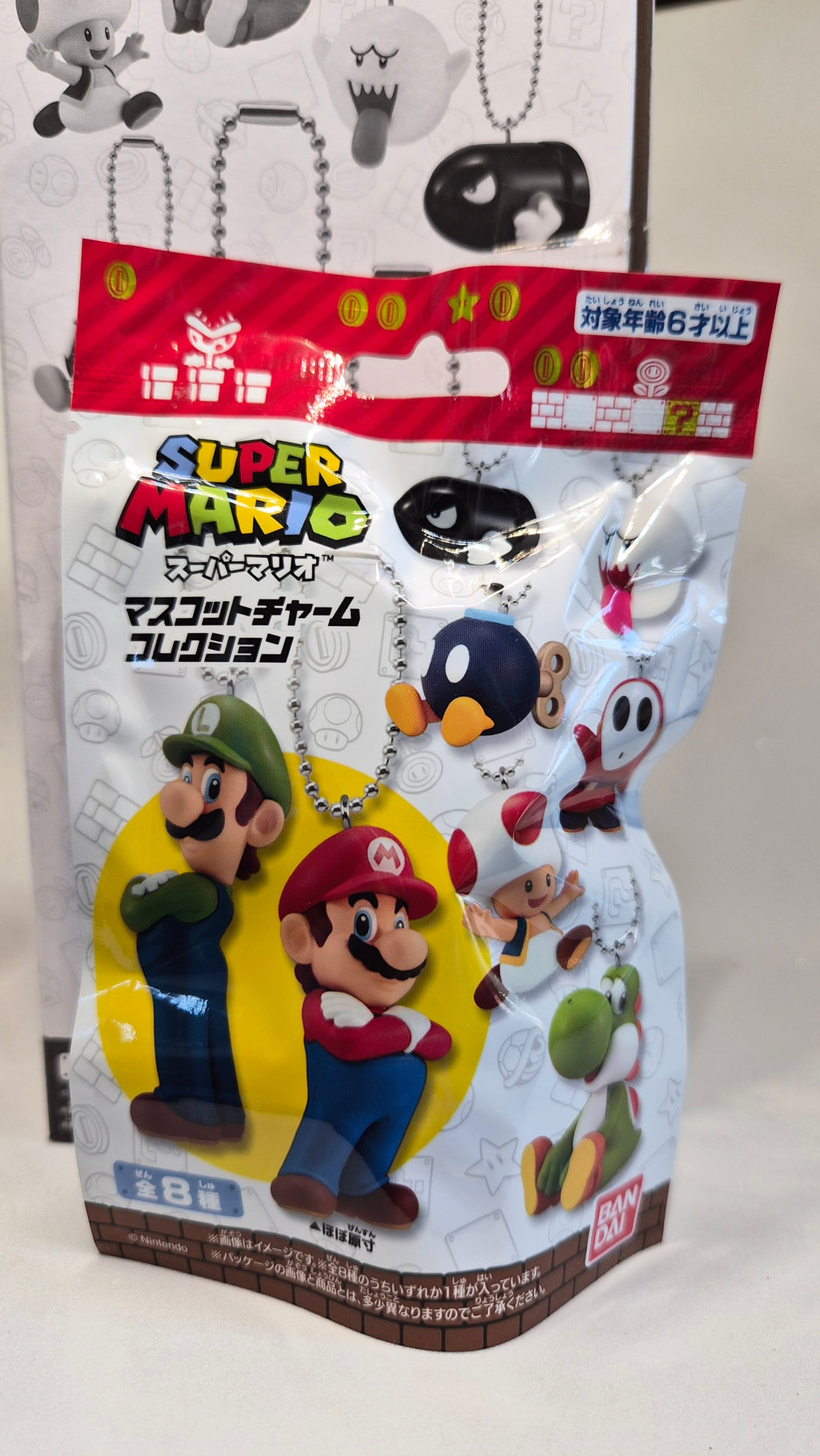 🍄 Super Mario Mascots Charm Collection