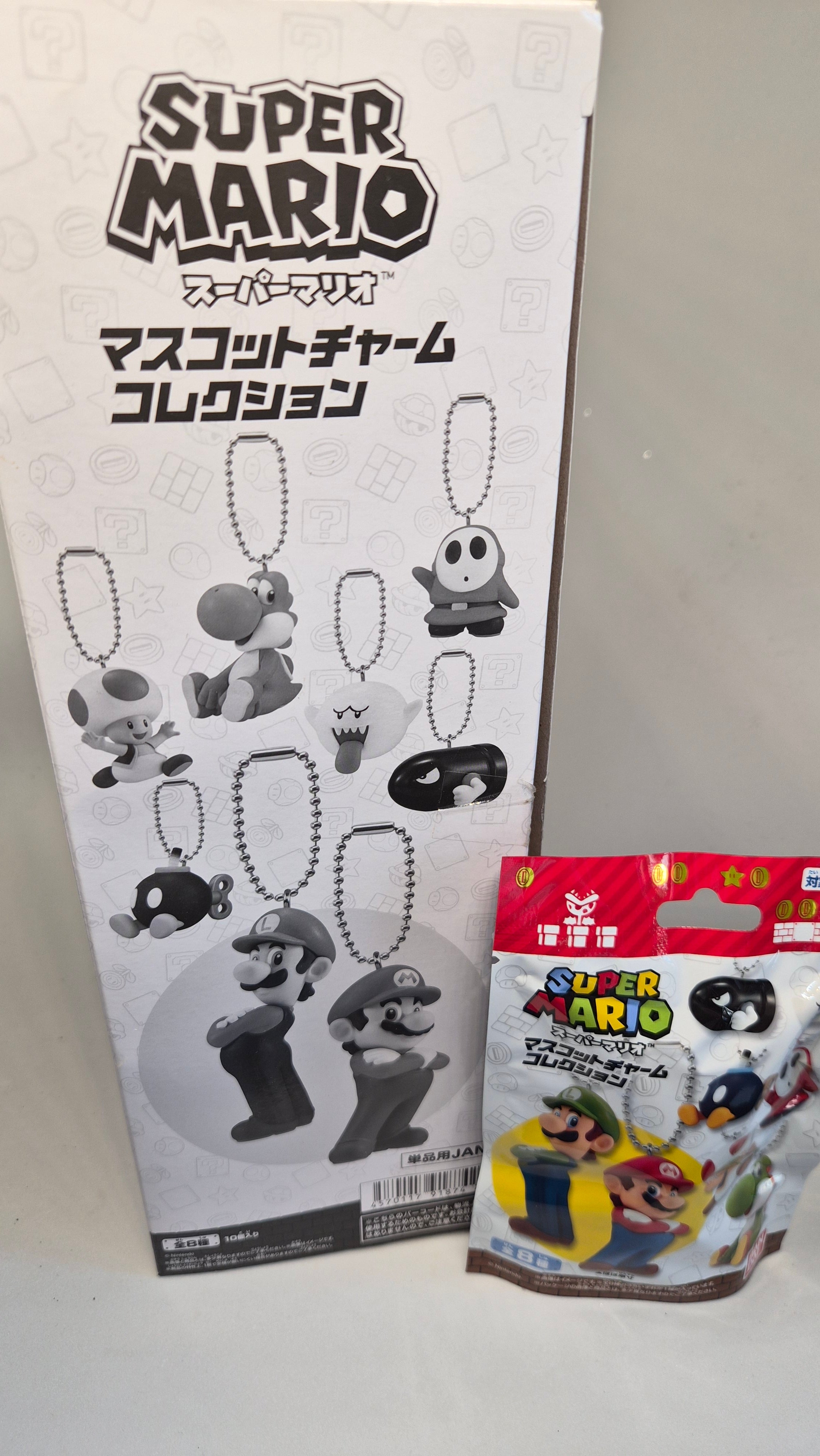 🍄 Super Mario Mascots Charm Collection