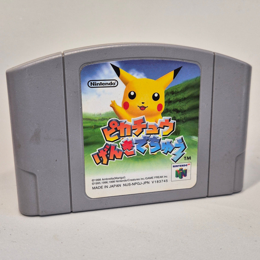 ♻️ JUNK  Hey You Pikachu  Nintendo 64 JAP