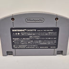 ♻️ JUNK  Hey You Pikachu  Nintendo 64 JAP