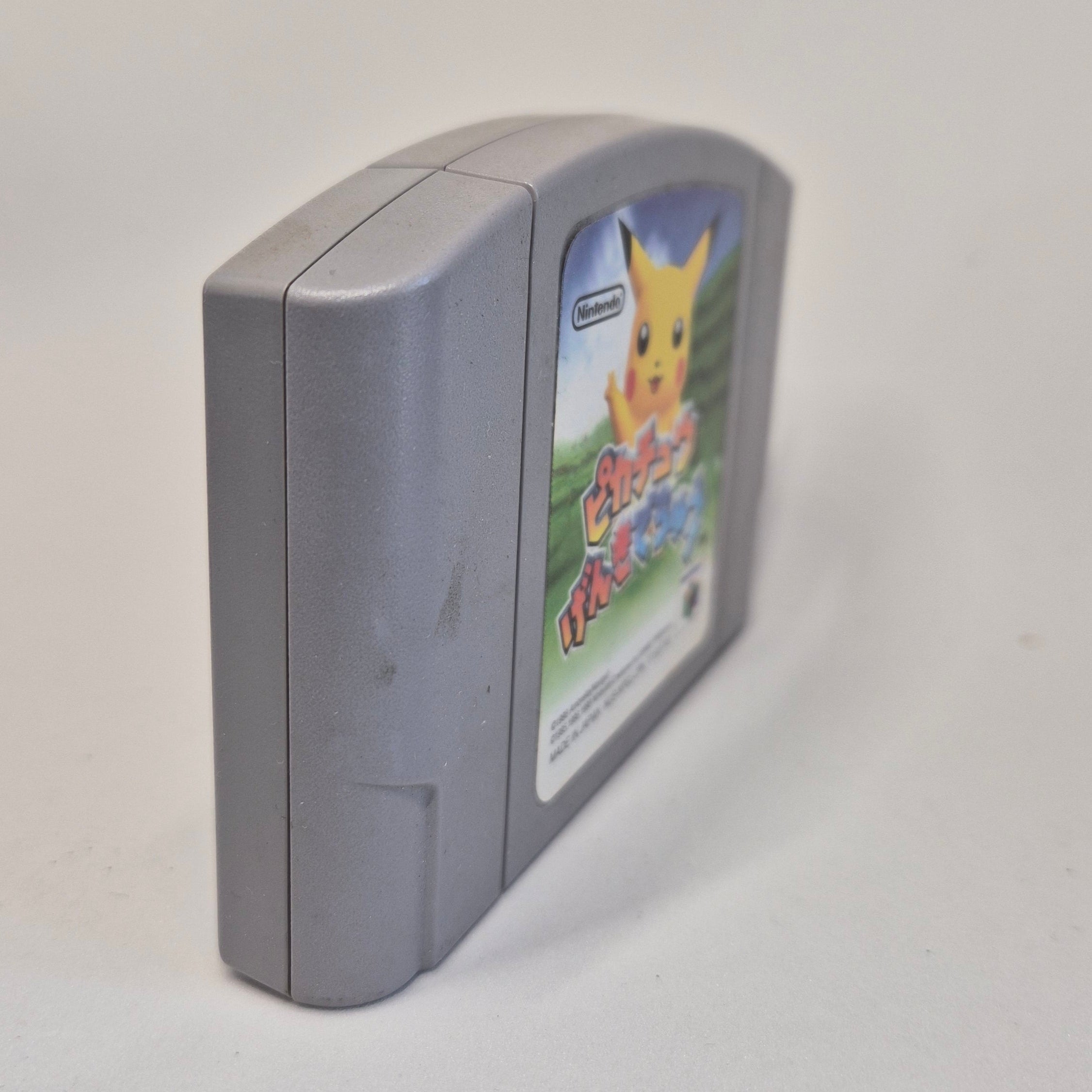 ♻️ JUNK  Hey You Pikachu  Nintendo 64 JAP