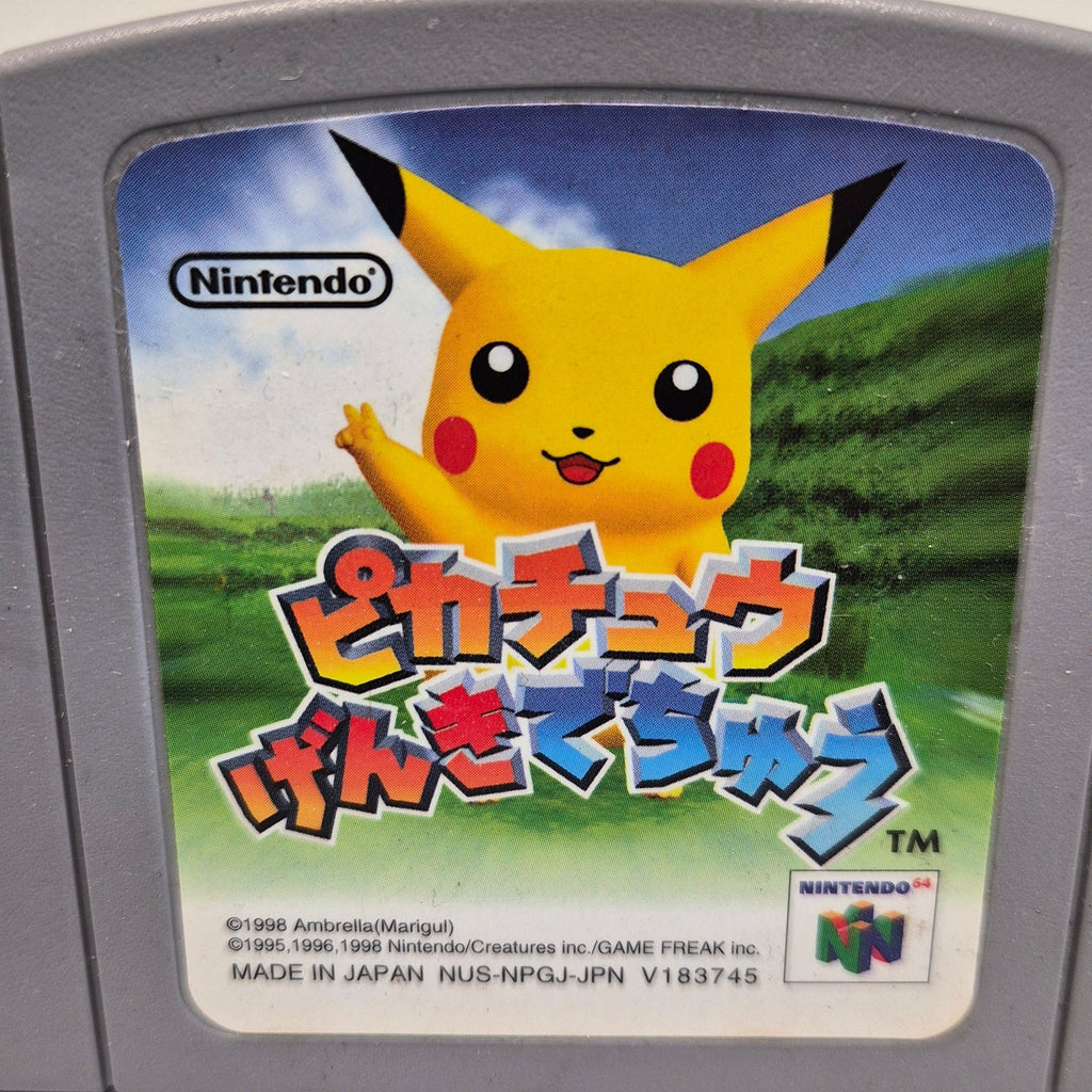 ♻️ JUNK  Hey You Pikachu  Nintendo 64 JAP