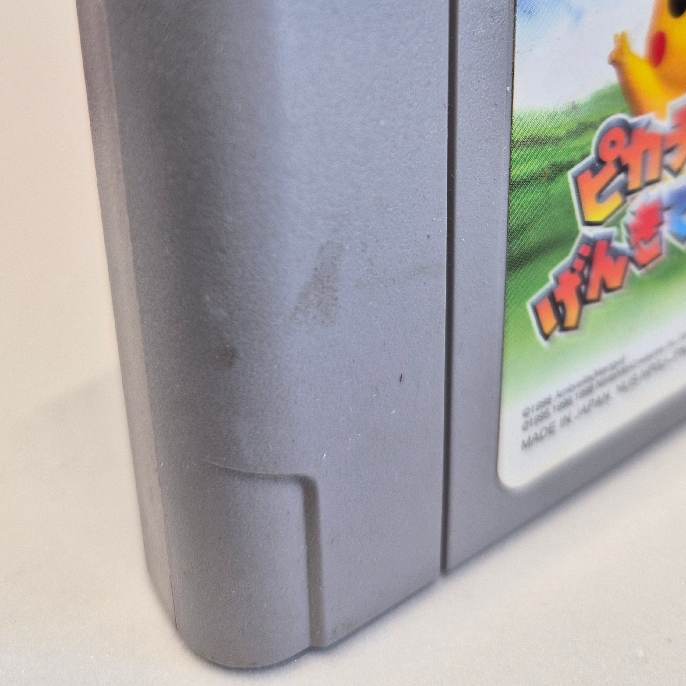 ♻️ JUNK  Hey You Pikachu  Nintendo 64 JAP