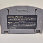 ♻️ JUNK Smash Bros N64 JAP