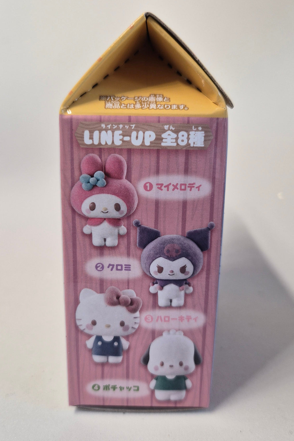 Cajita Coleccionable Sanrio Floked Bandai Namco