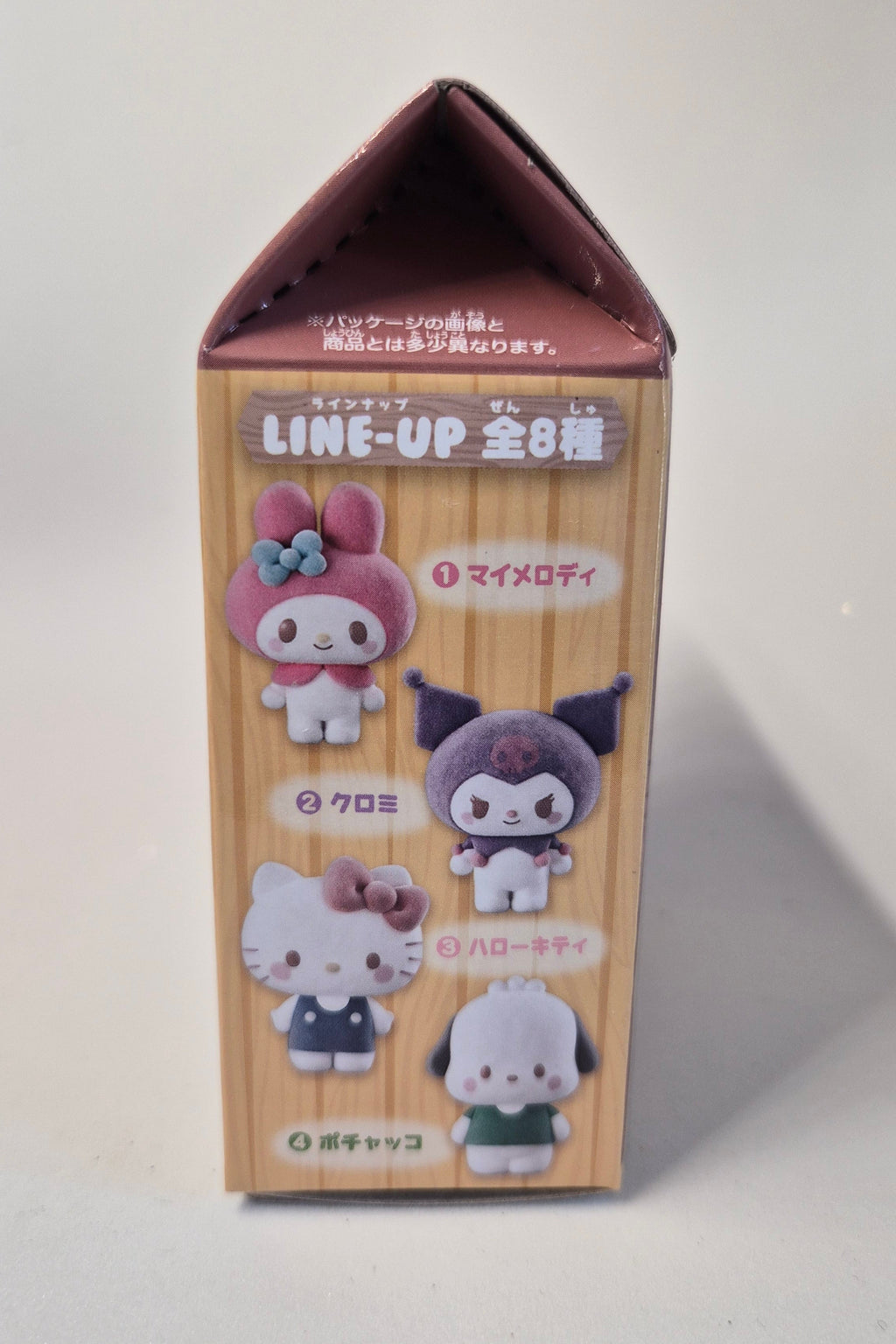 Cajita Coleccionable Sanrio Floked Bandai Namco