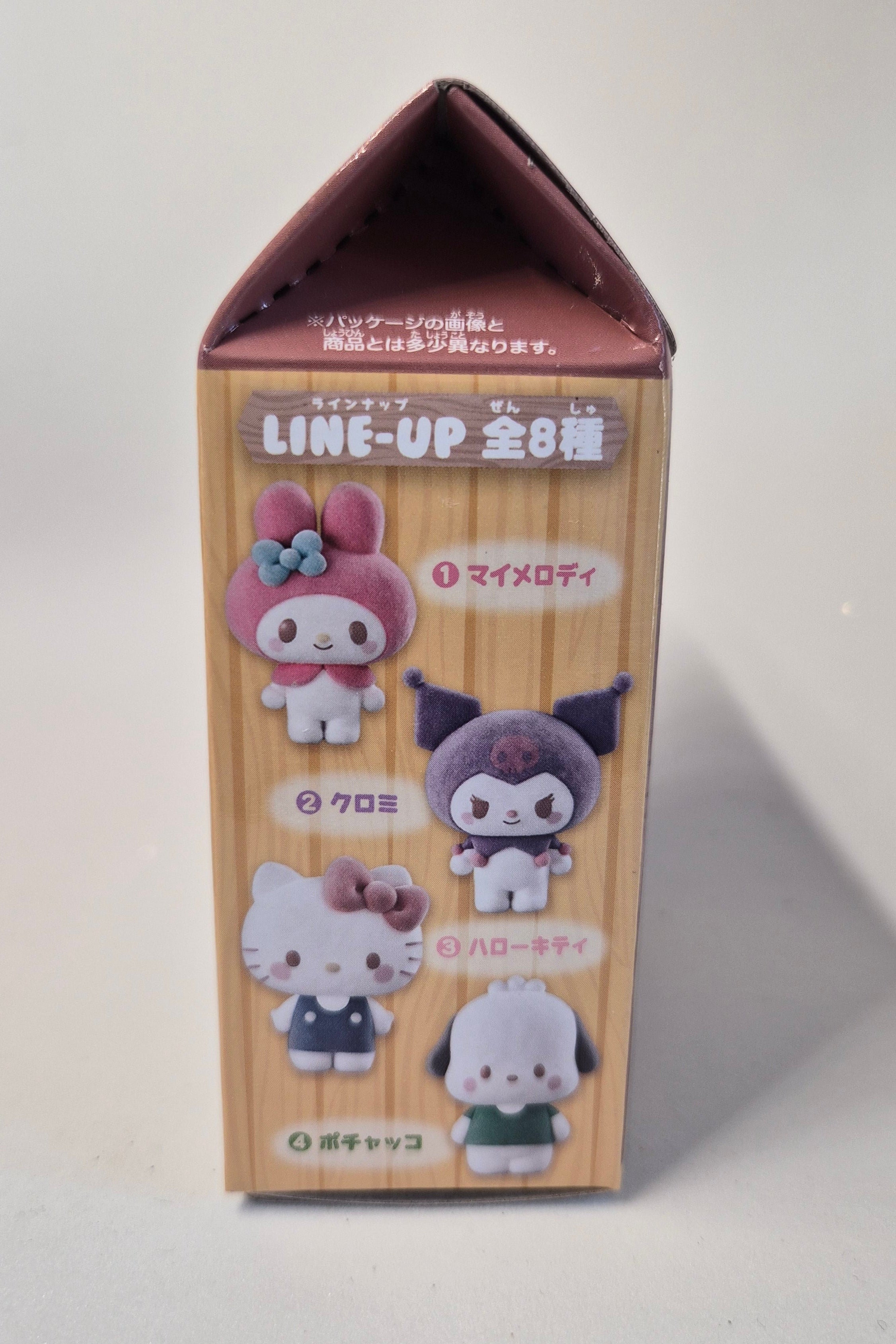 Cajita Coleccionable Sanrio Floked Bandai Namco