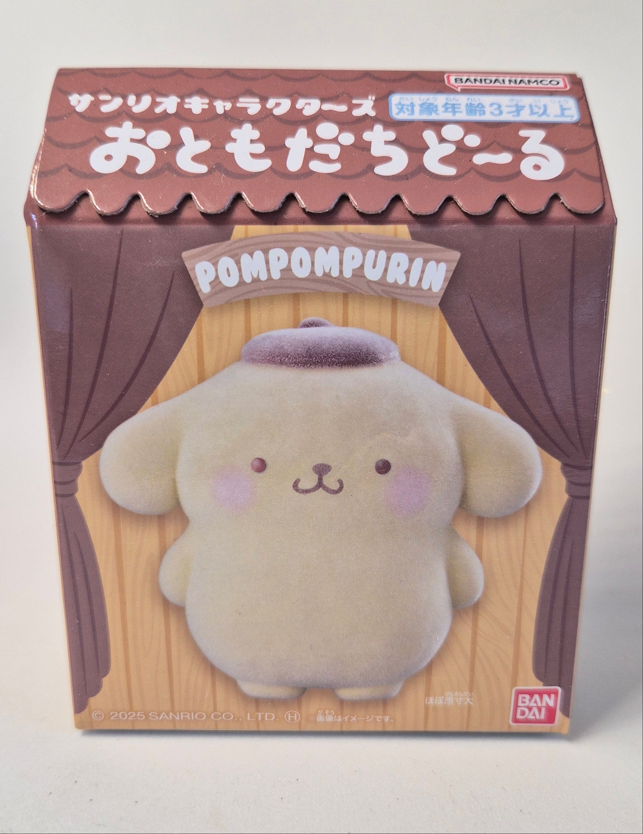 Cajita Coleccionable Sanrio Floked Bandai Namco