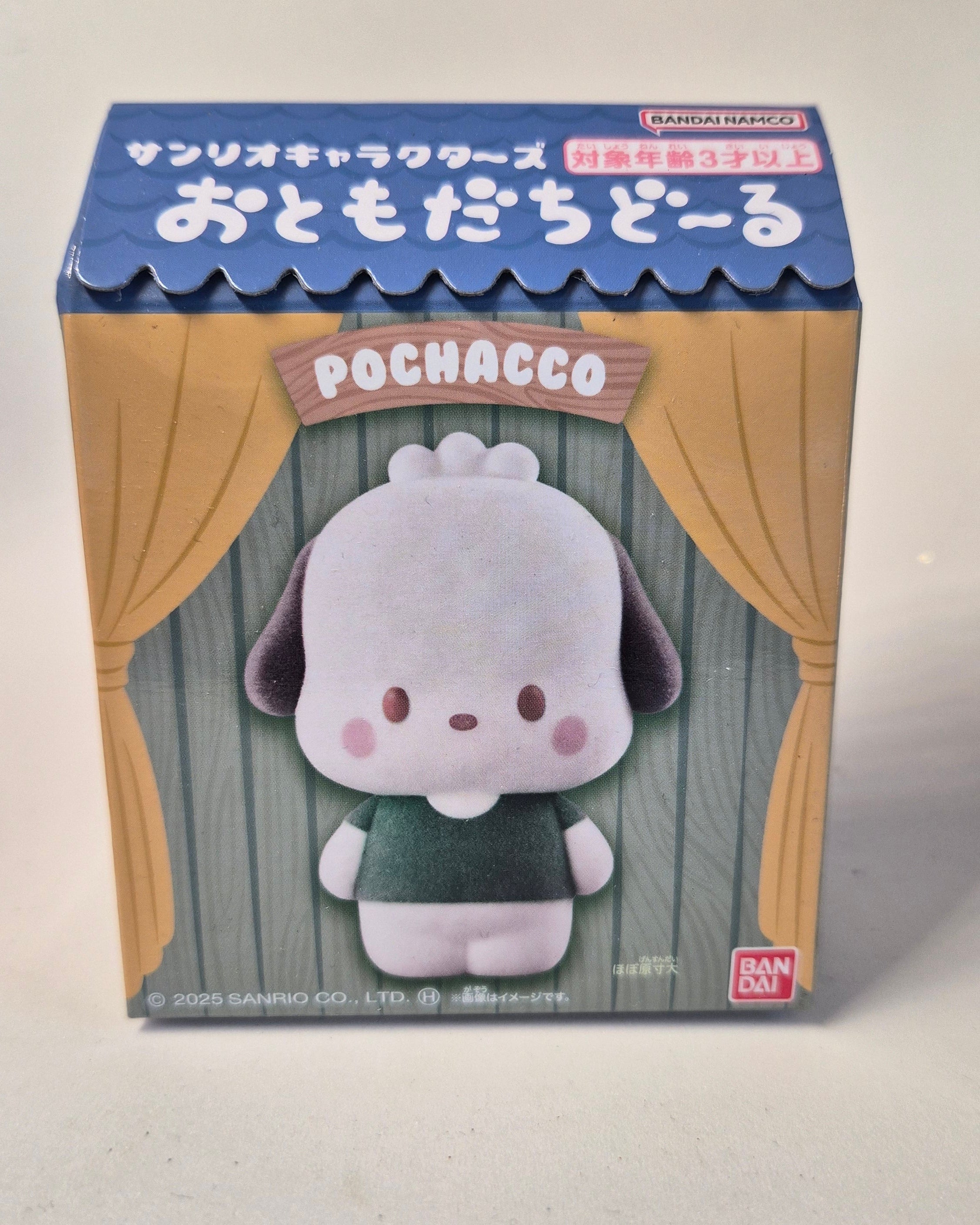 Cajita Coleccionable Sanrio Floked Bandai Namco
