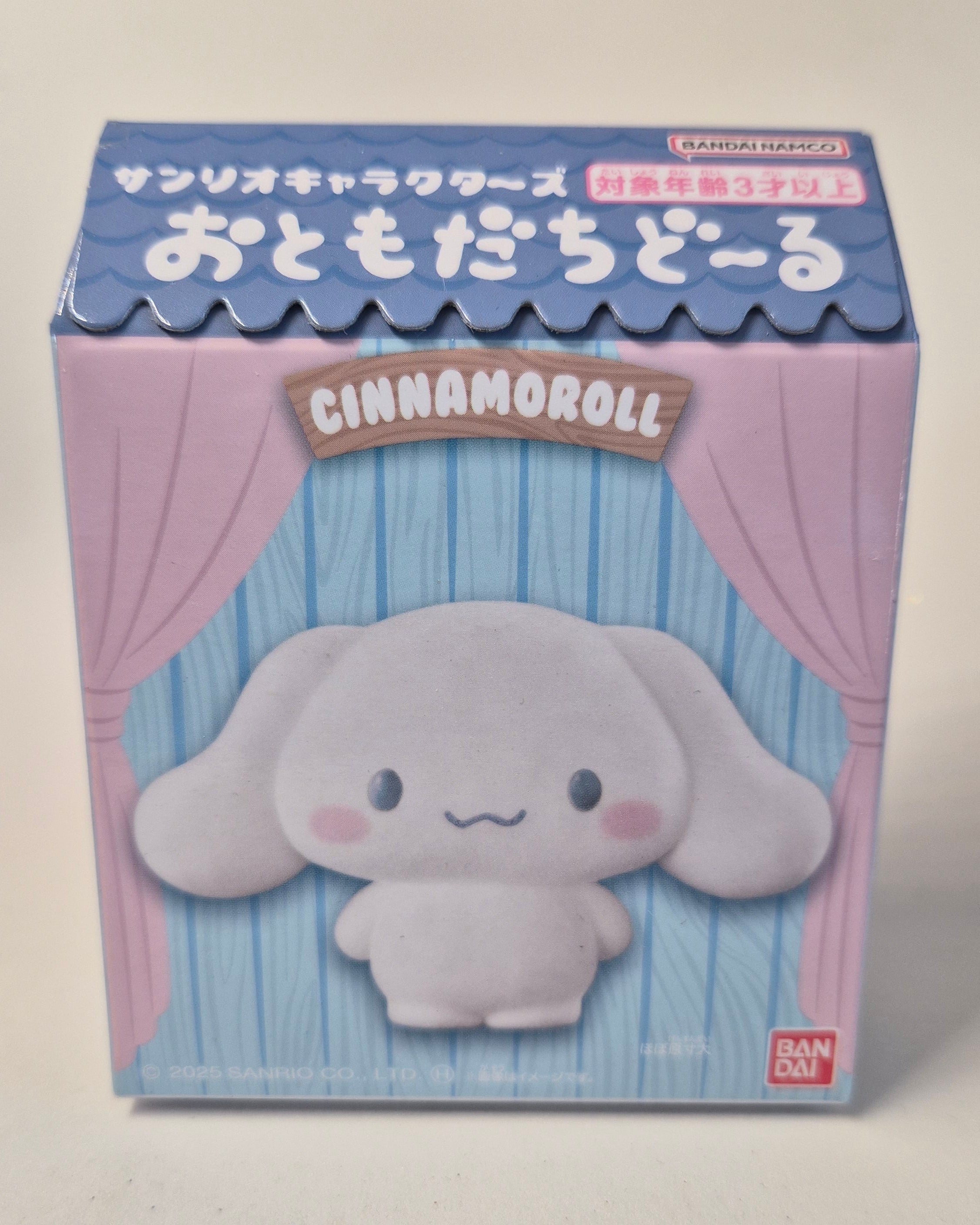 Cajita Coleccionable Sanrio Floked Bandai Namco