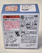 Cajita Coleccionable Sanrio Floked Bandai Namco