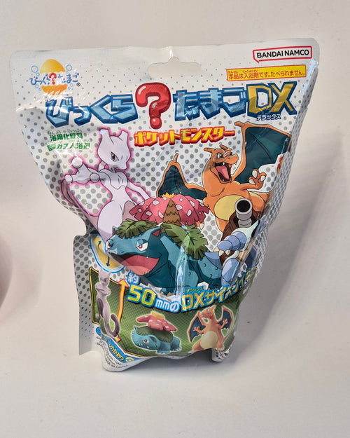 Bomba de Baño XL Pokémon