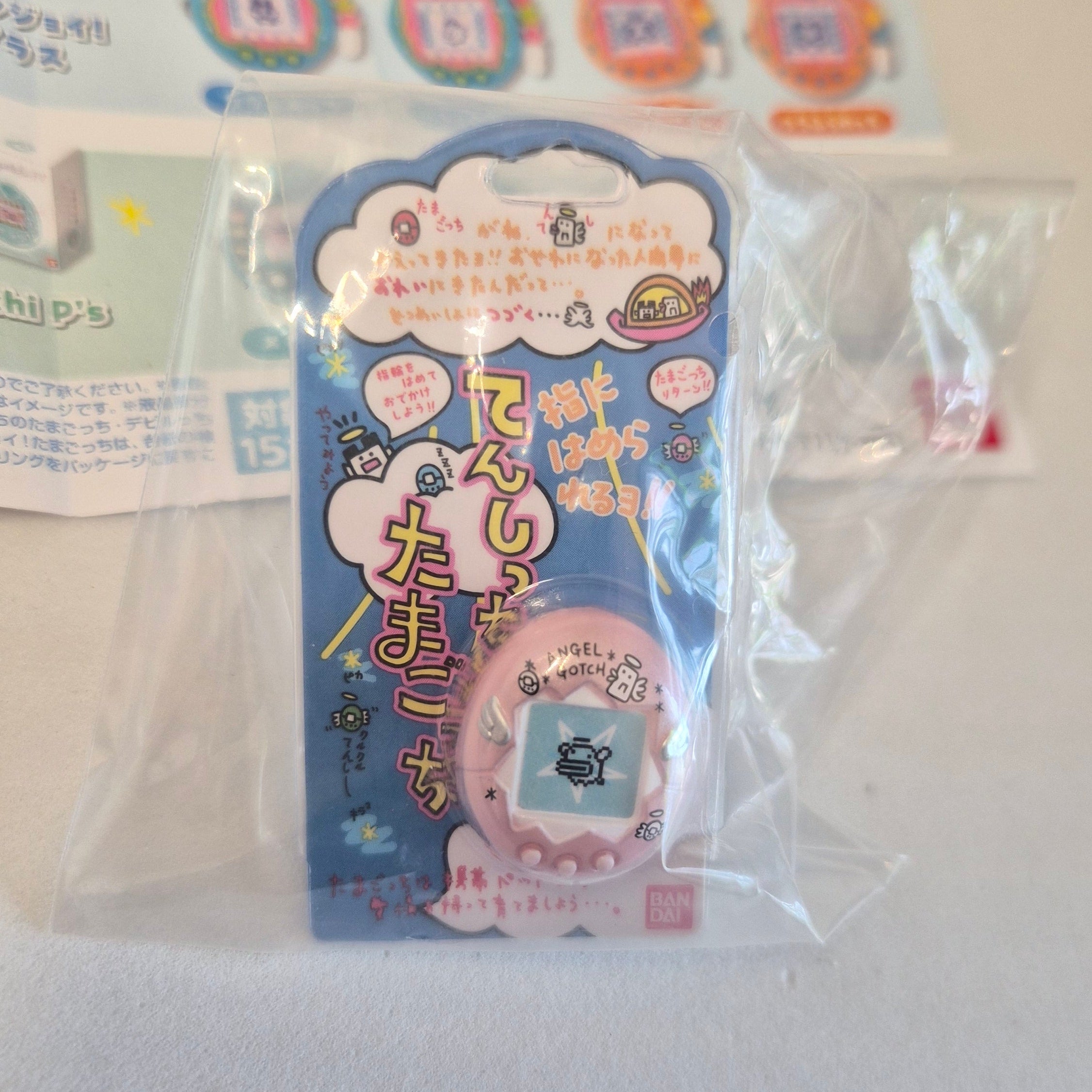 Tamagotchi RingColle Vol 4