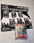 Miniatura Batman Blister Retro