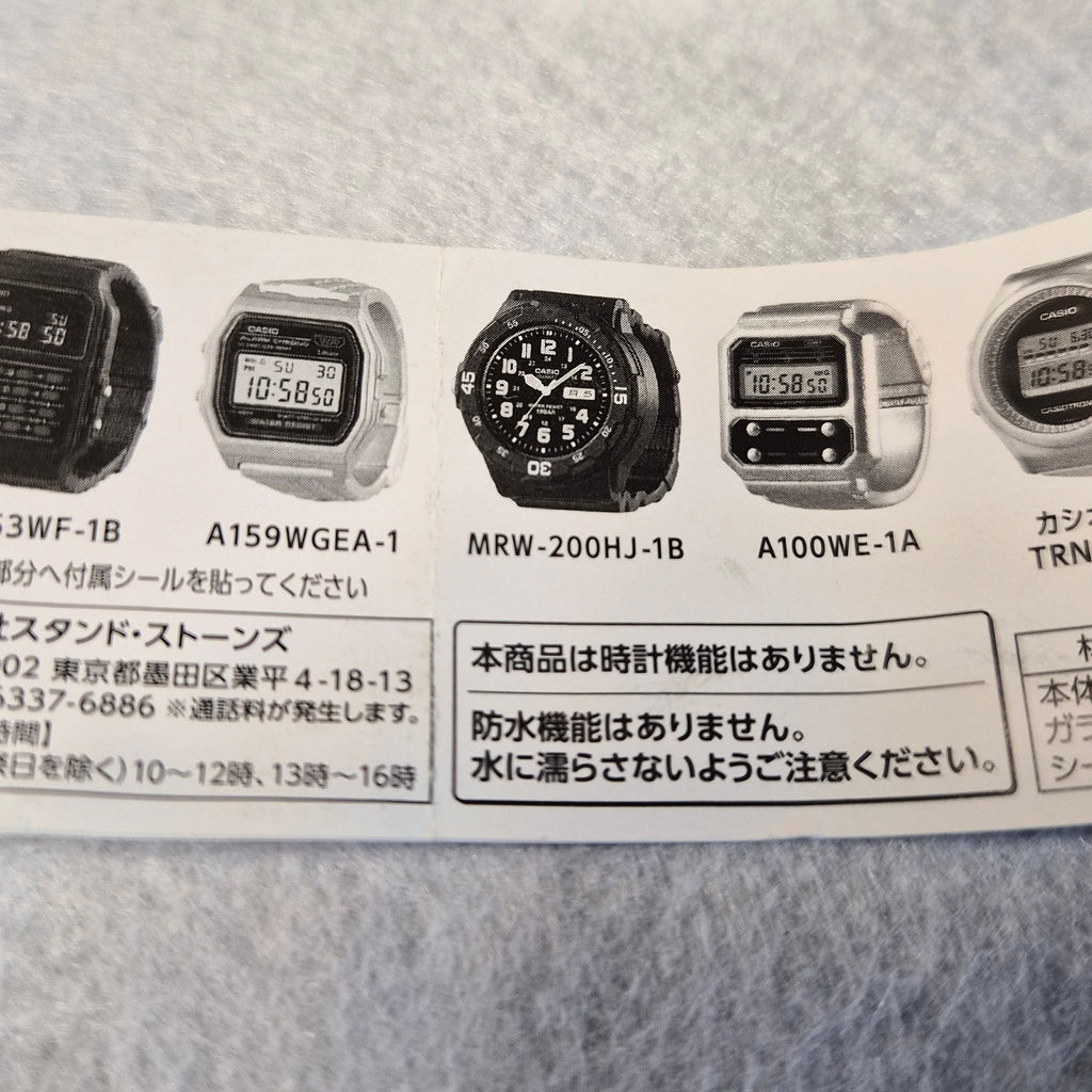 ⌚ Miniatura Casio 50th Serie 2