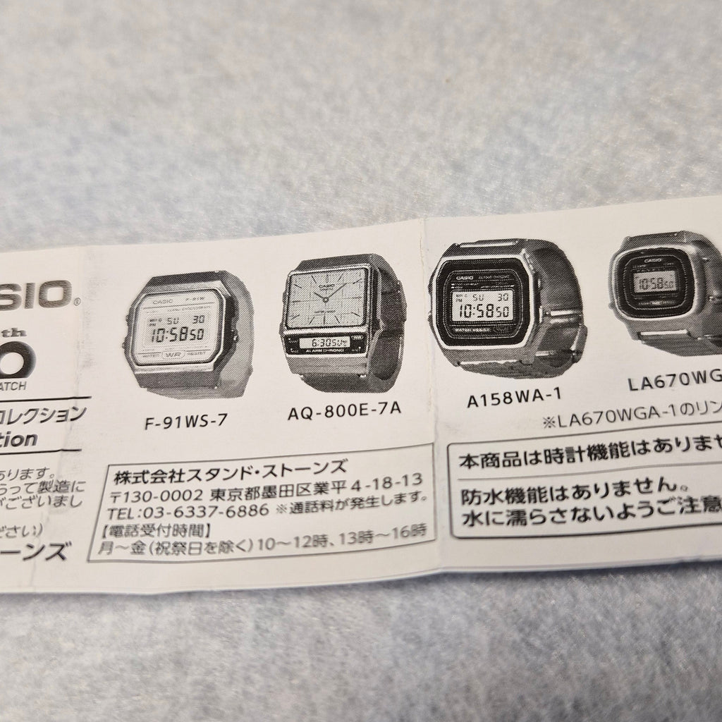 ⌚ Miniatura Casio 50th Serie 3