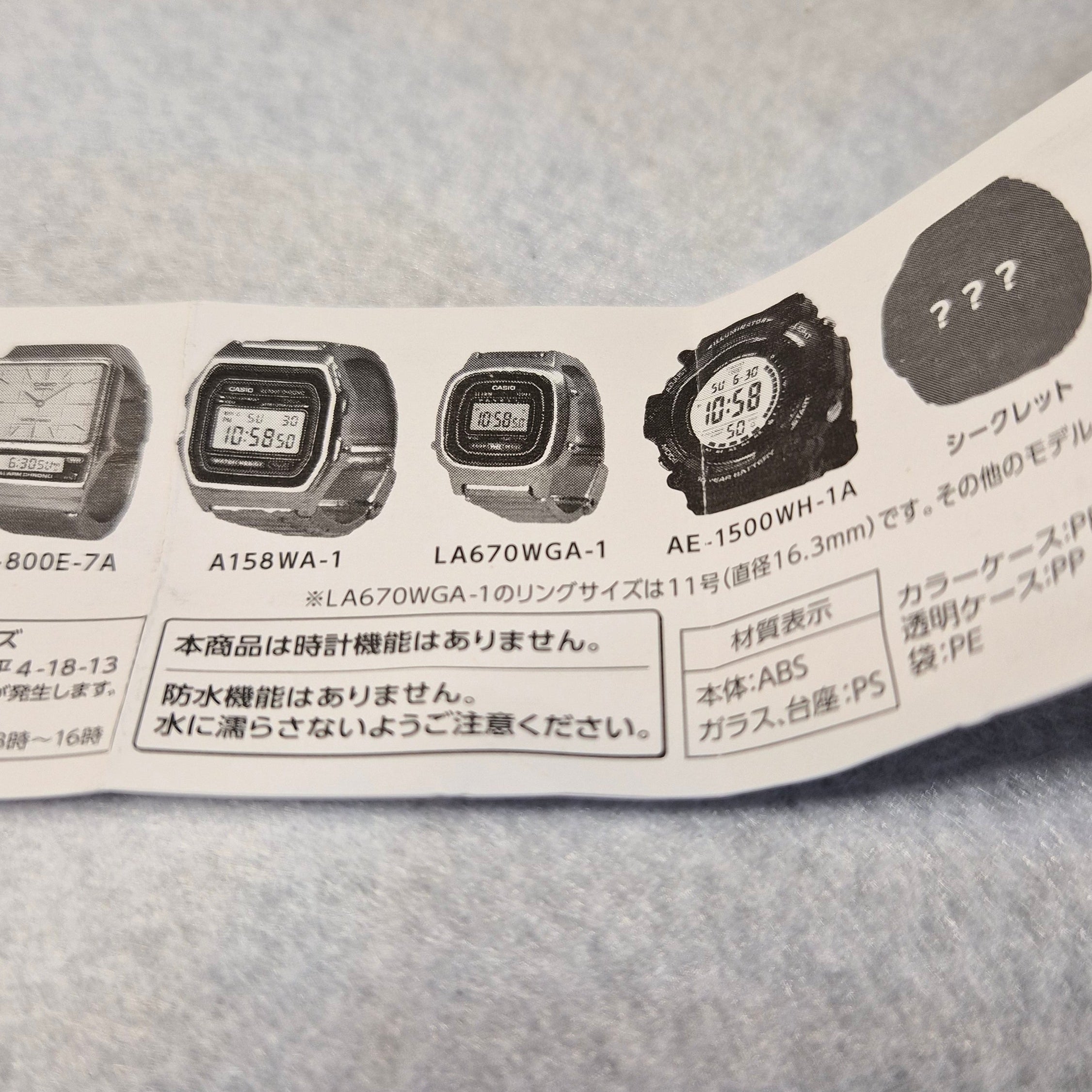 ⌚ Miniatura Casio 50th Serie 3