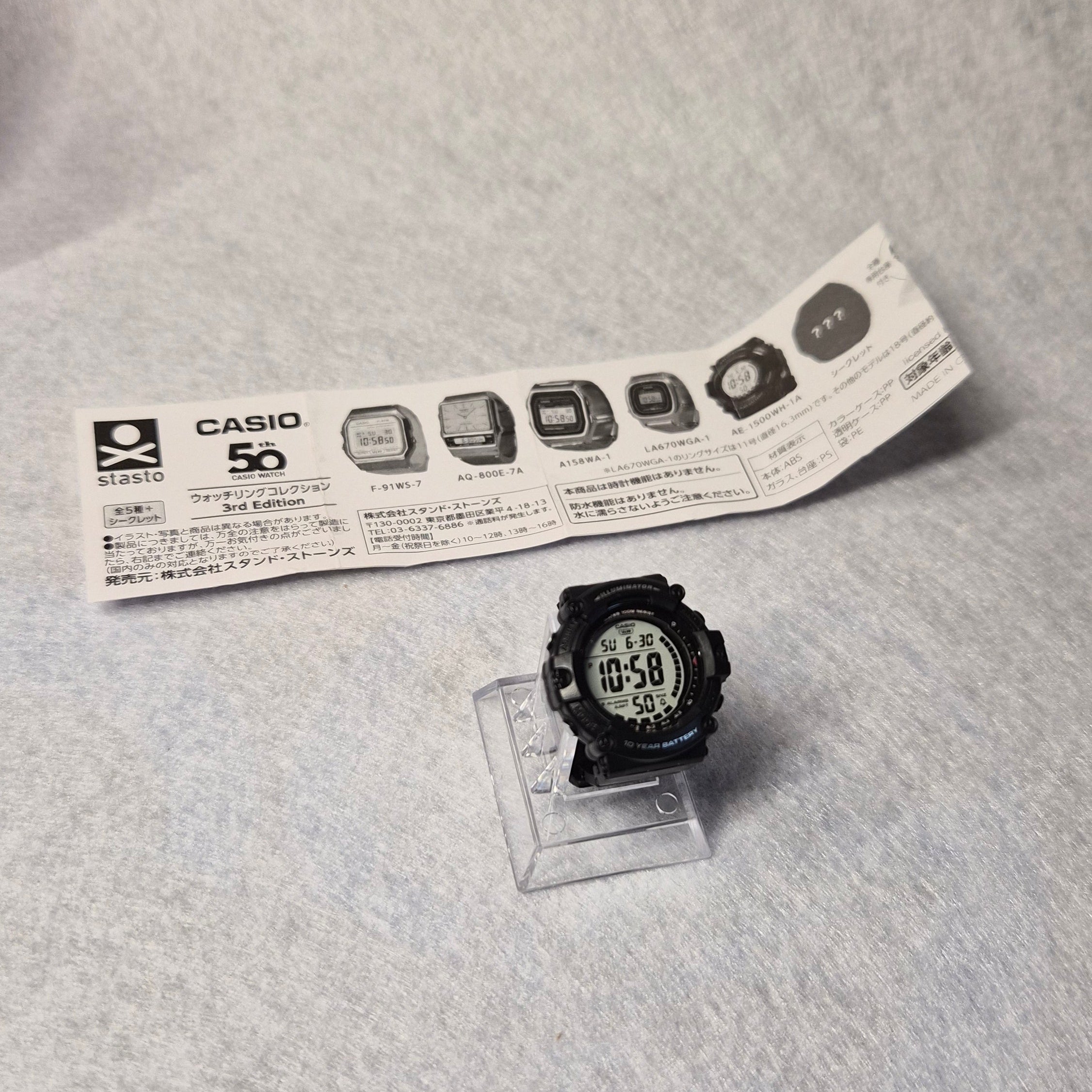 ⌚ Miniatura Casio 50th Serie 3