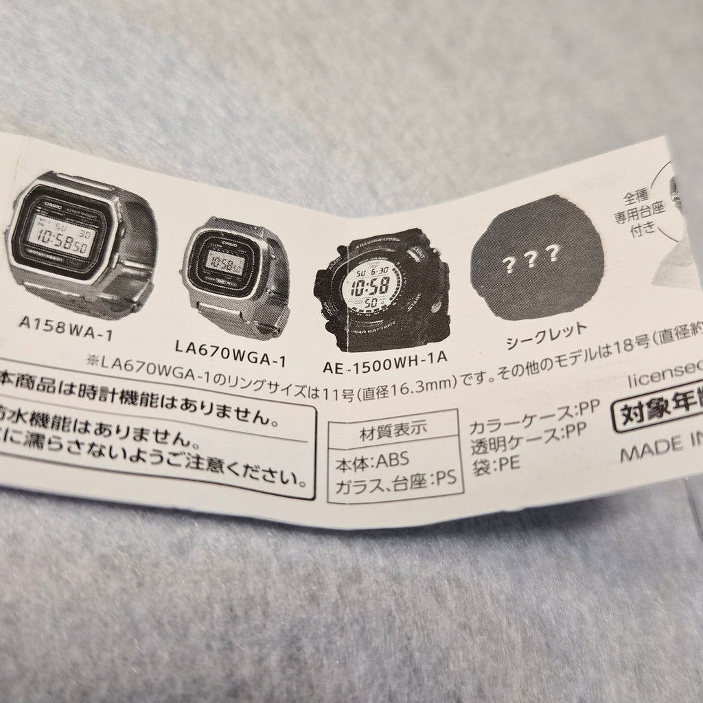 ⌚ Miniatura Casio 50th Serie 3