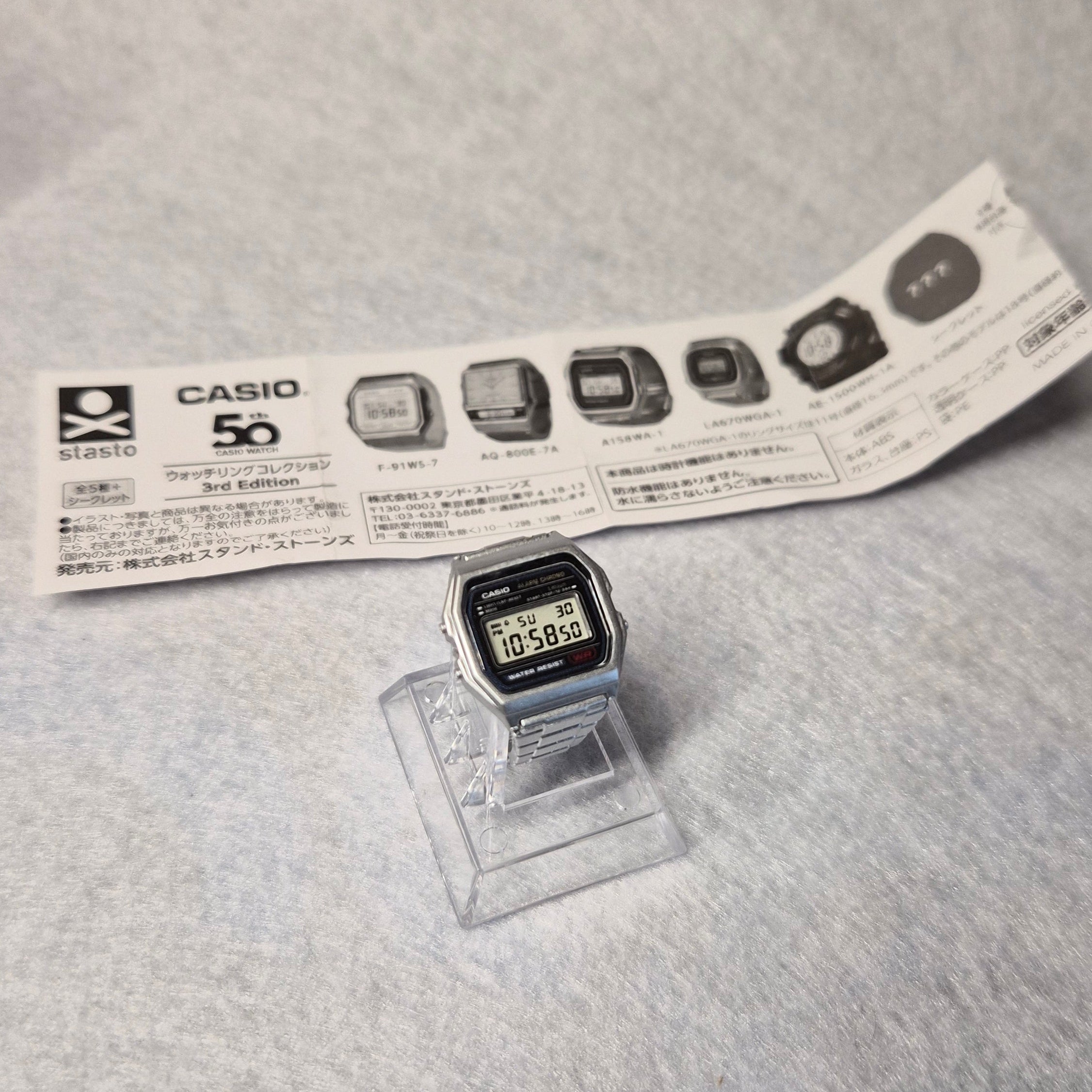 ⌚ Miniatura Casio 50th Serie 3