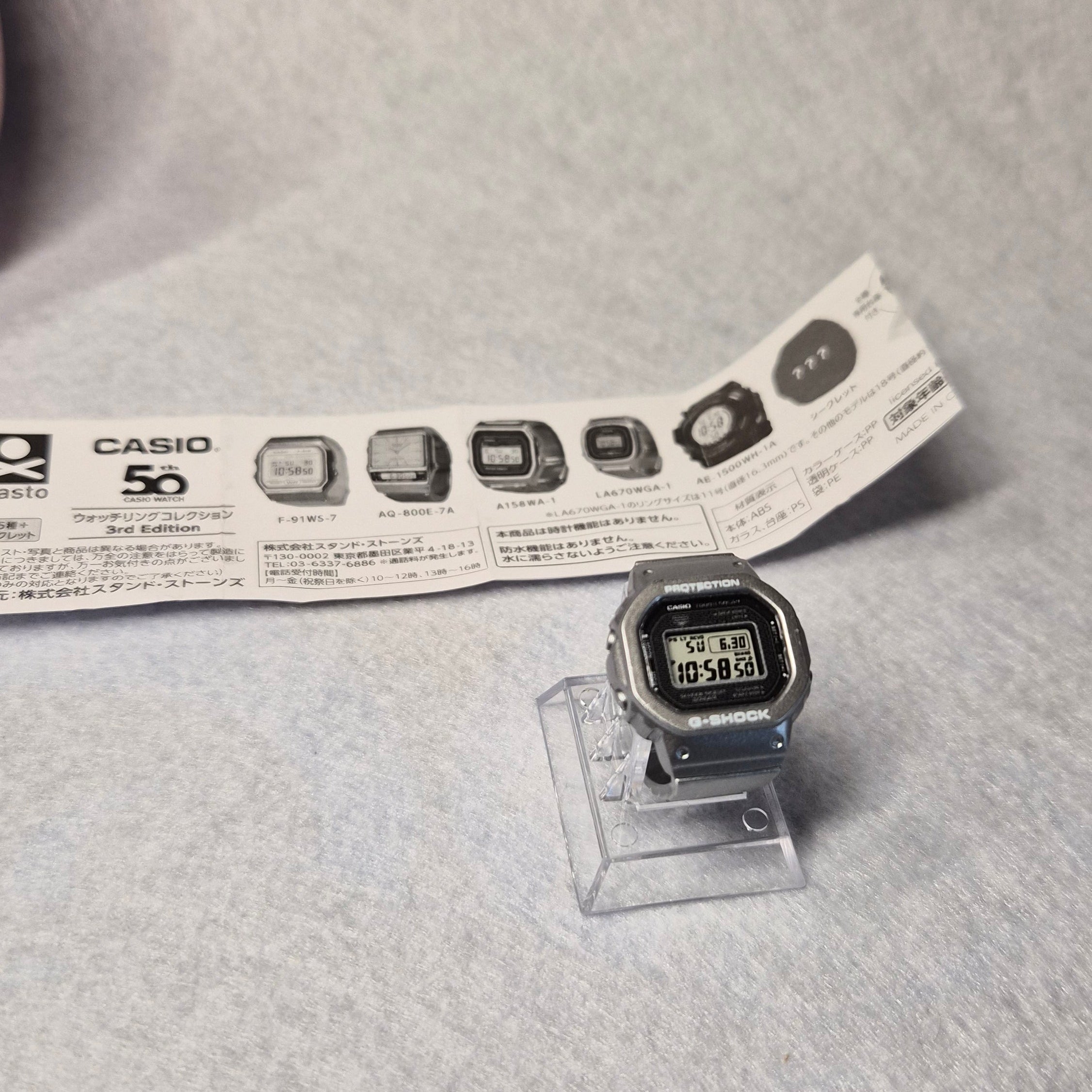 ⌚ Miniatura Casio 50th Serie 3