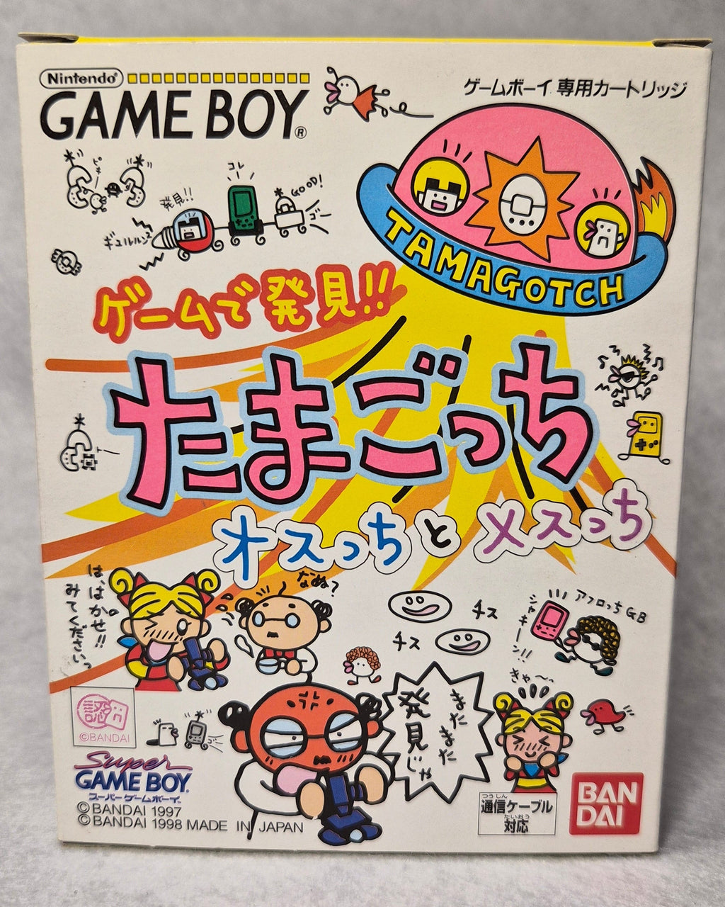 Tamagotchi: Osutchi to Mesutchi (Game Boy JAP)